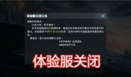 吃鸡新手册上线爆料视频,全新爆料视频带你领略游戏新篇章